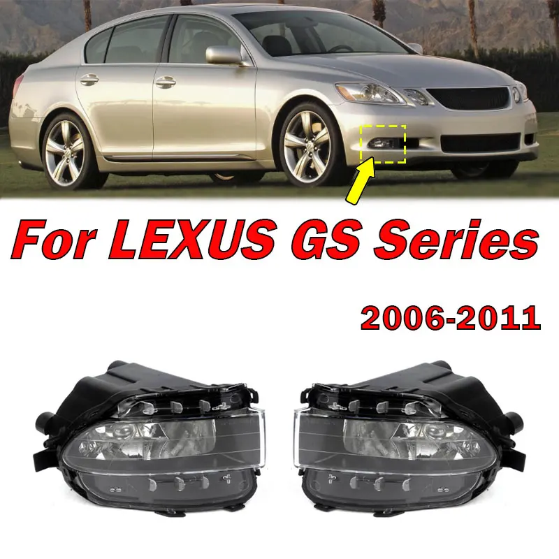 Car Accessories Front Bumper Fog Light Daytime Running Driving Lamp For LEXUS GS Series GS300 GS350 GS430 GS450H GS460 2006-2011