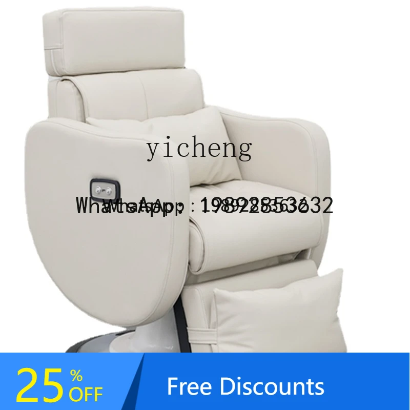 

X6 Hair Head Treatment Barber Shop Hair Care Shop Chair down Physiotherapy Chair Facial Repair Electric Hair Salon