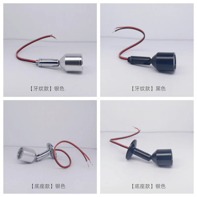 LED Low Voltage 12V Mini Spotlight DC24V Case Light Display Cabinet Equipment Lamp Compact Micro Lamp No Driver Required