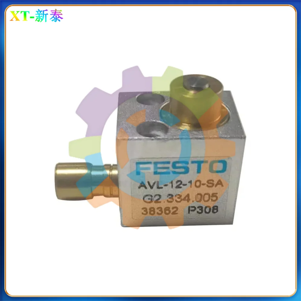 

Best Quality For Heidelberg printing machine parts Heidelberg CD102 XL105 cylinder G2.334.005