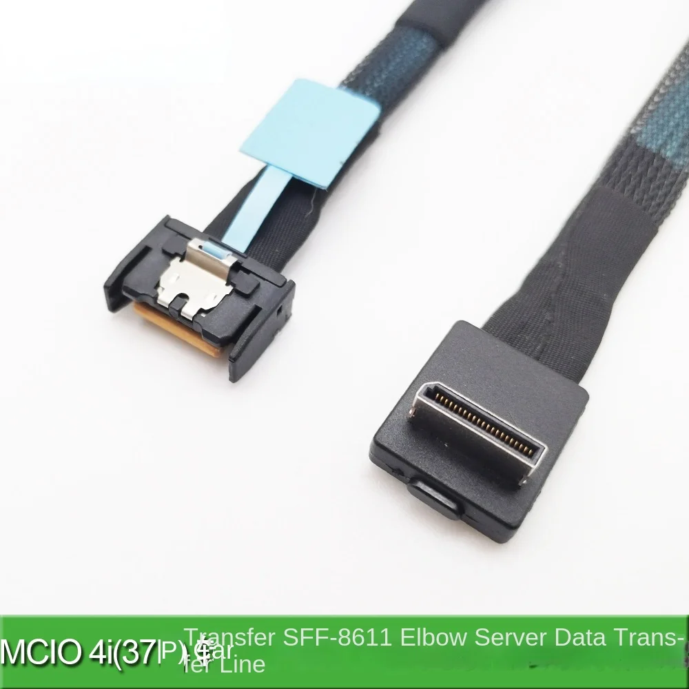 SFF-8654 4i to SFF-8611 elbow server data adapter cable