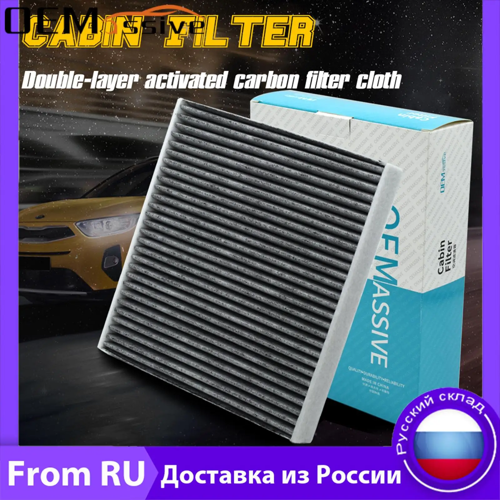 Car Pollen Cabin A/C Air Filter For Audi A3 8V1,8VK 8V7, 8VE 2013 2014 - 2020 Hatchback Convertible 1.2 1.4 1.8 TFSI 1.6 2.0 TDI