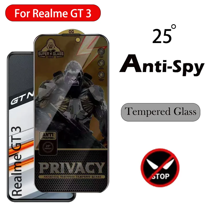 Gorilla Privacy Pro… - image