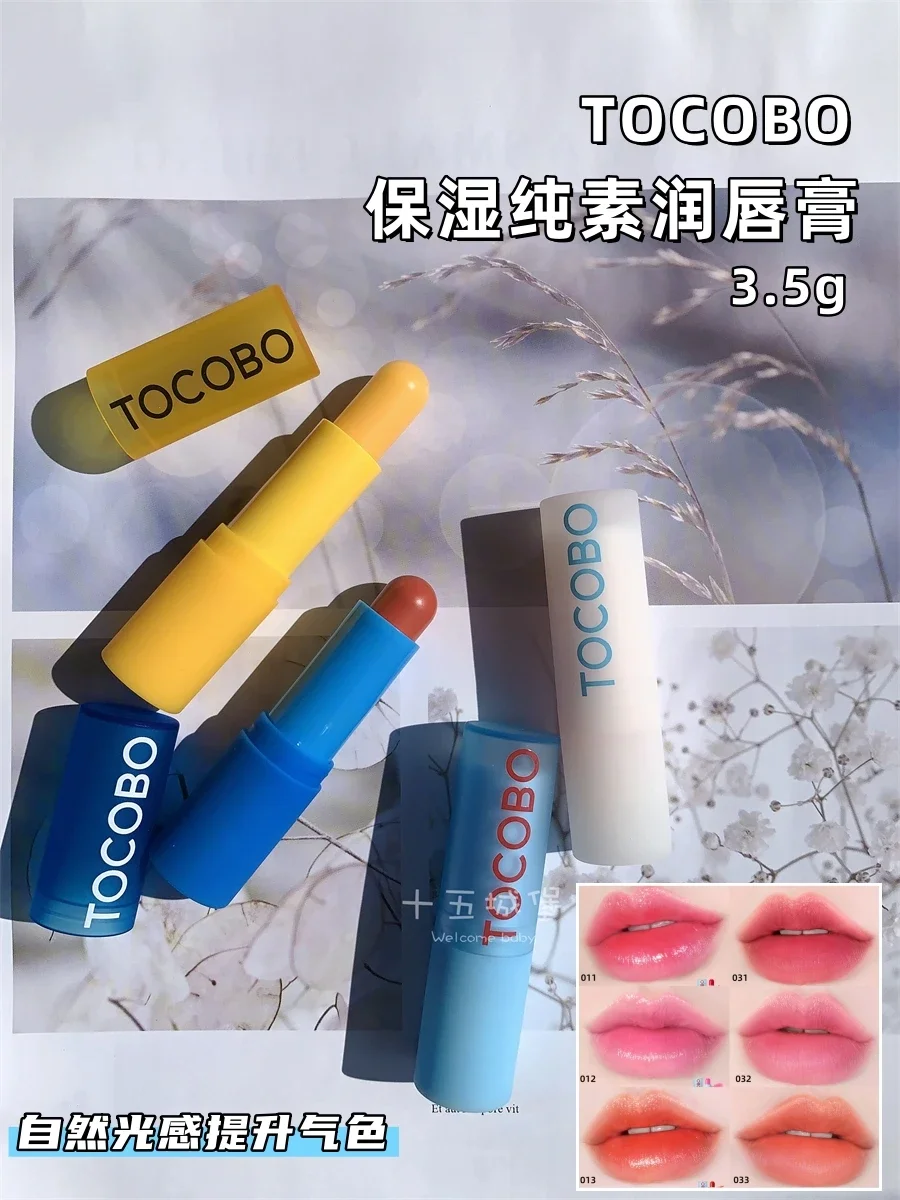 TOCOBO-Rouge à Lèvres Baume Jules 3.5g, observateur, Haute Hydratation, Nourrissant, Miroir Scintillant, miles Rare, Maquillage Original, Maquillage Coréen, 256