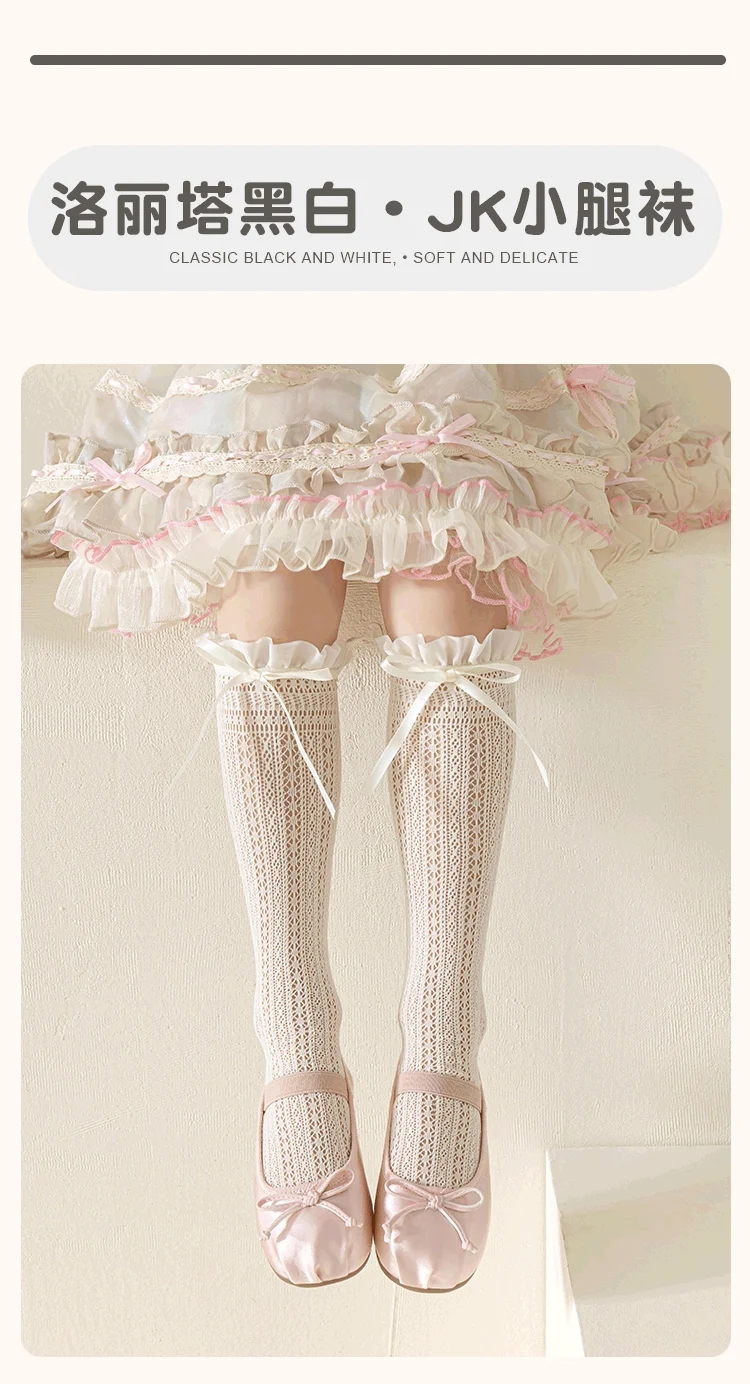 Mädchen Kinder Geometrische Retro Schleifenknoten Lange Kawaii Socken Prinzessin Süße Baby Overknee-Socken Niedliche Hohle Netz-Lolita-Strümpfe – Detail 4