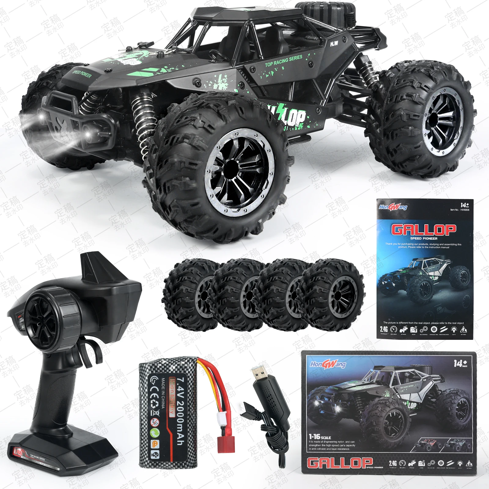 1:16 Fast Brush RC Trucks for Adults Max 50+ MPH, 1 AA Lithium Battery, Waterproof Remote Control Car Sand, Snow and Mud (Green)