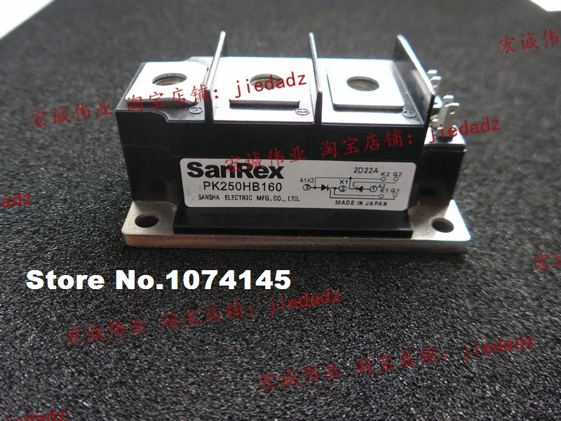 

PK250HB160 IGBT power module