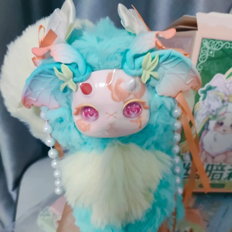 Tutulong V5 Gloomy Grove Series Plush Blind Box Toys Elegant Anime