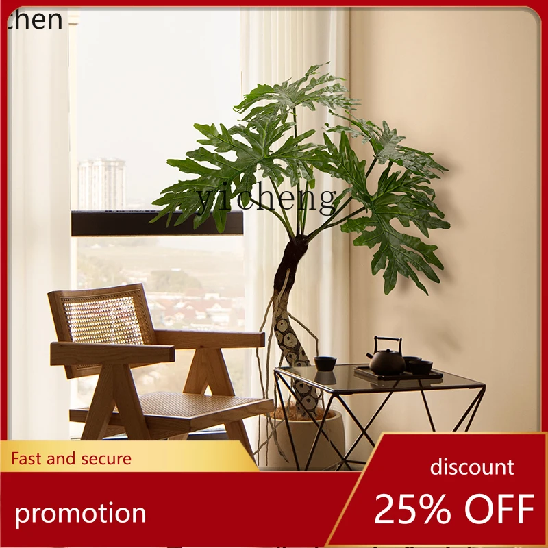 HXL simulated green plant indoor fake tree large dragon scale spring taro floor potted plant decorative ornament