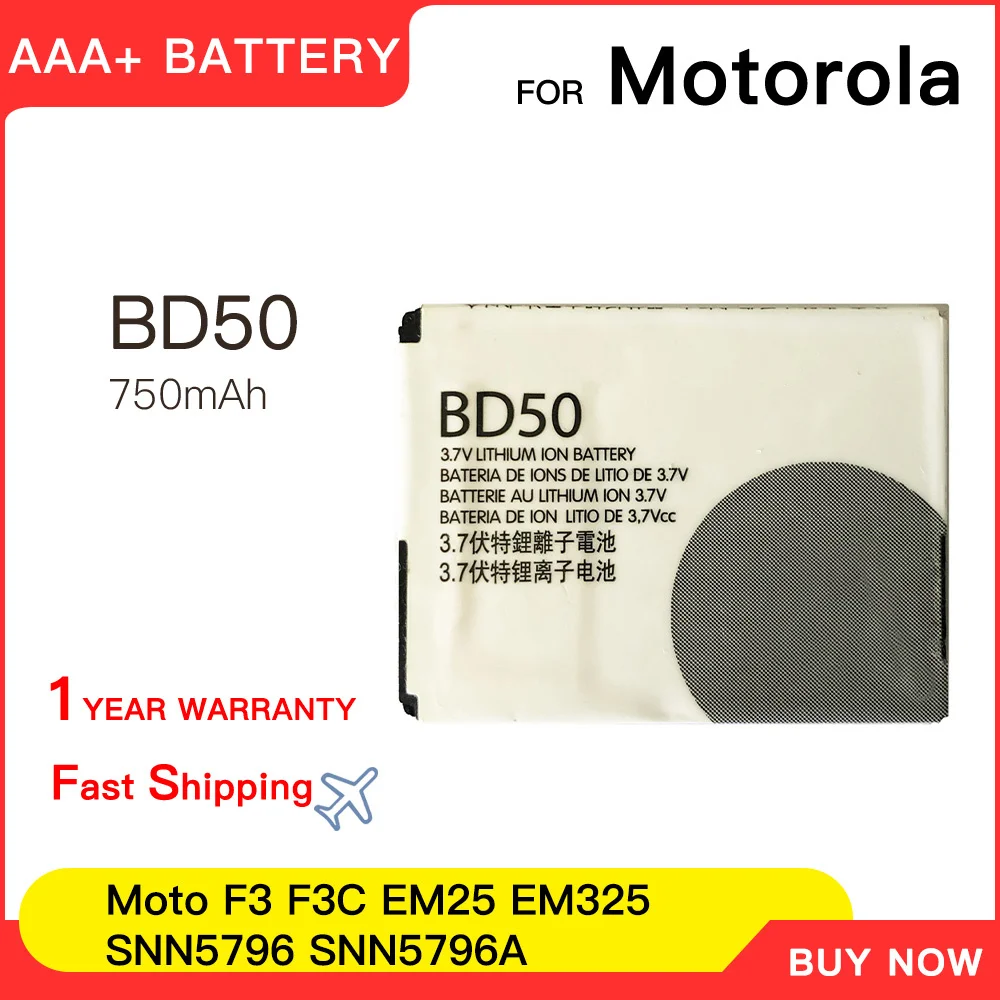 

Genuine 750mAh BD50 Battery For Motorola Moto EM25 EM325 F3 F3C Phone Latest Production High Quality Battery+tracking number