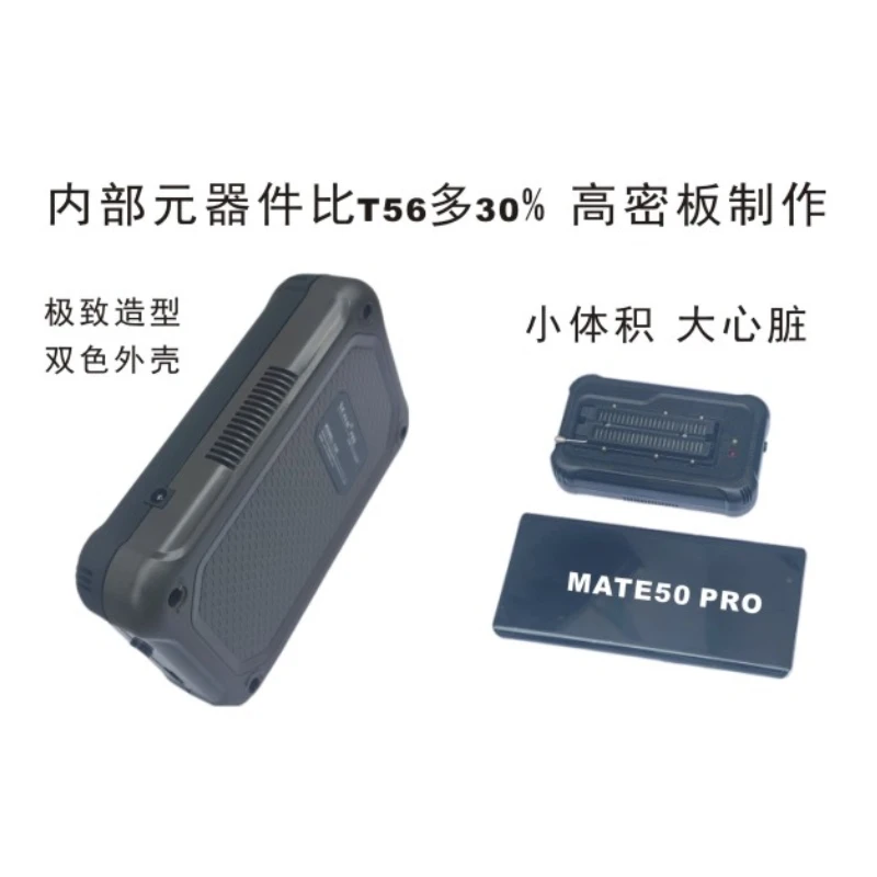 For XGecu T76 Universal Programmer (Upgraded Version of T56) view 5