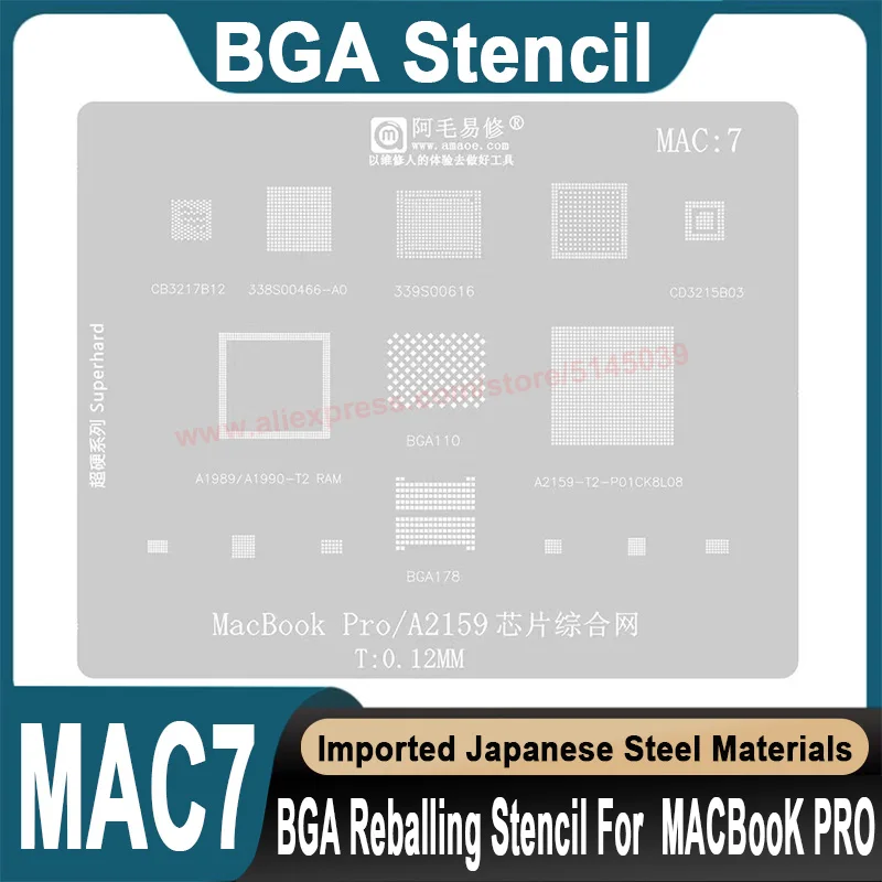 BGA Stencil For MACBOOK Pro A2159 MAC T2 E2 Hard disk master A1706 A1990 A1989 CPU Stencil Replanting tin seed beads BGA Stencil