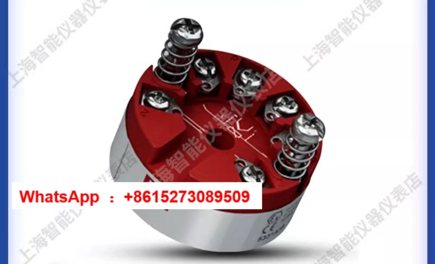 Pr 5333D 533A-OEM New Imported Electronic Two-Wire Programming Transmitter