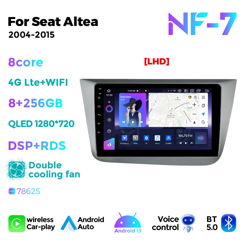 Android 13 Car Radio for Seat Altea XL Toledo 3 2004-2015 Wireless Carplay Auto GPS Navigation RDS Automotive Multimedia Player