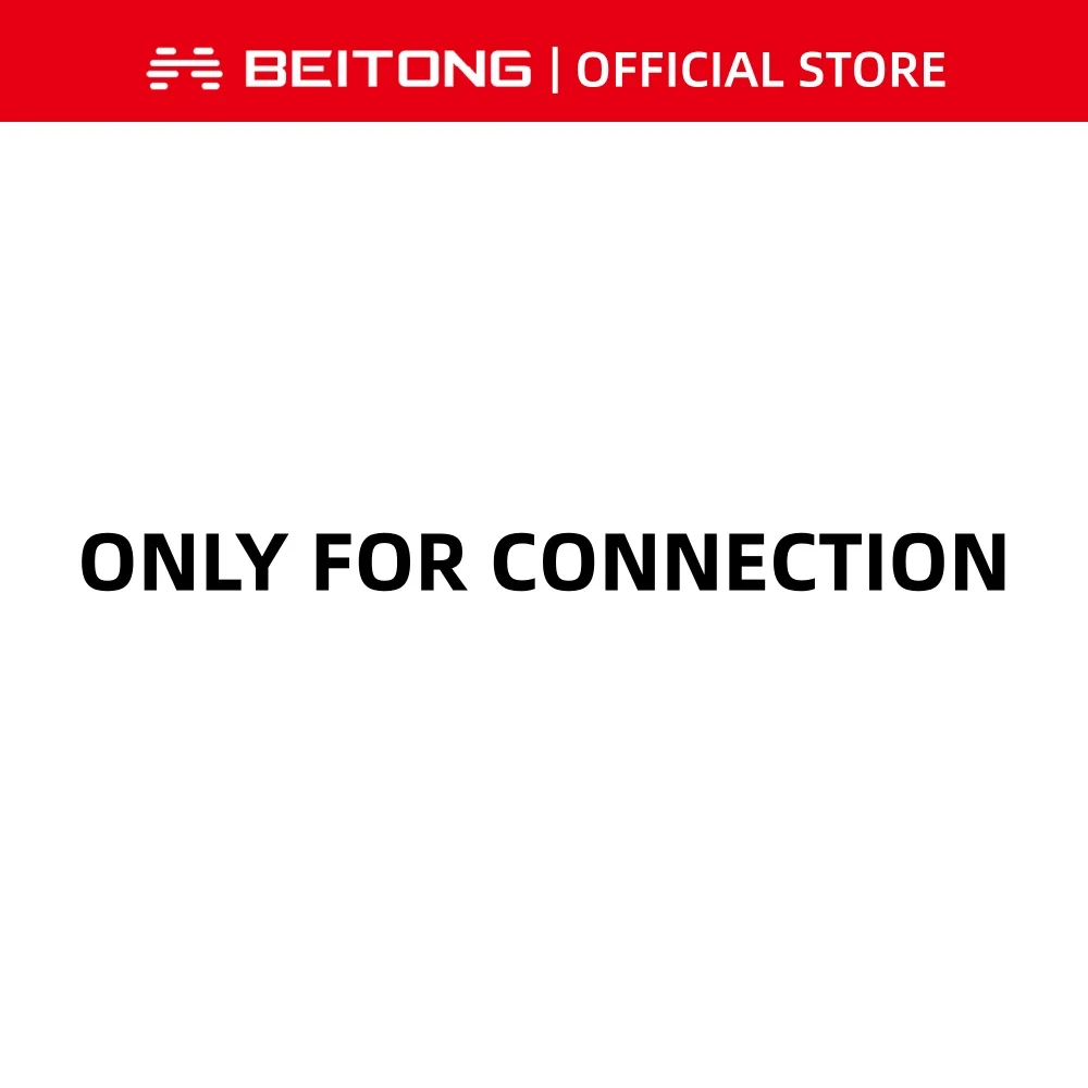 

ТОЛЬКО ДЛЯ УПРАВЛЕНИЯ