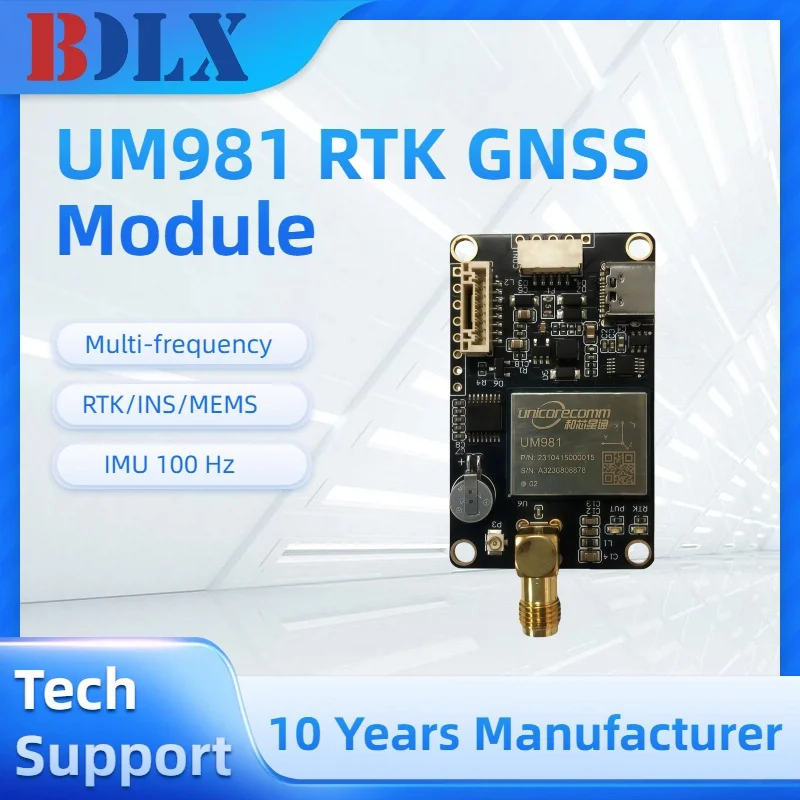Módulo GNSS RTK UM981 Multifrecuencia GPS/BDS/GLONASS/Galileo IMU INS de Alta Precisión para Drones, Agricultura, Topografía, Antena UM981S