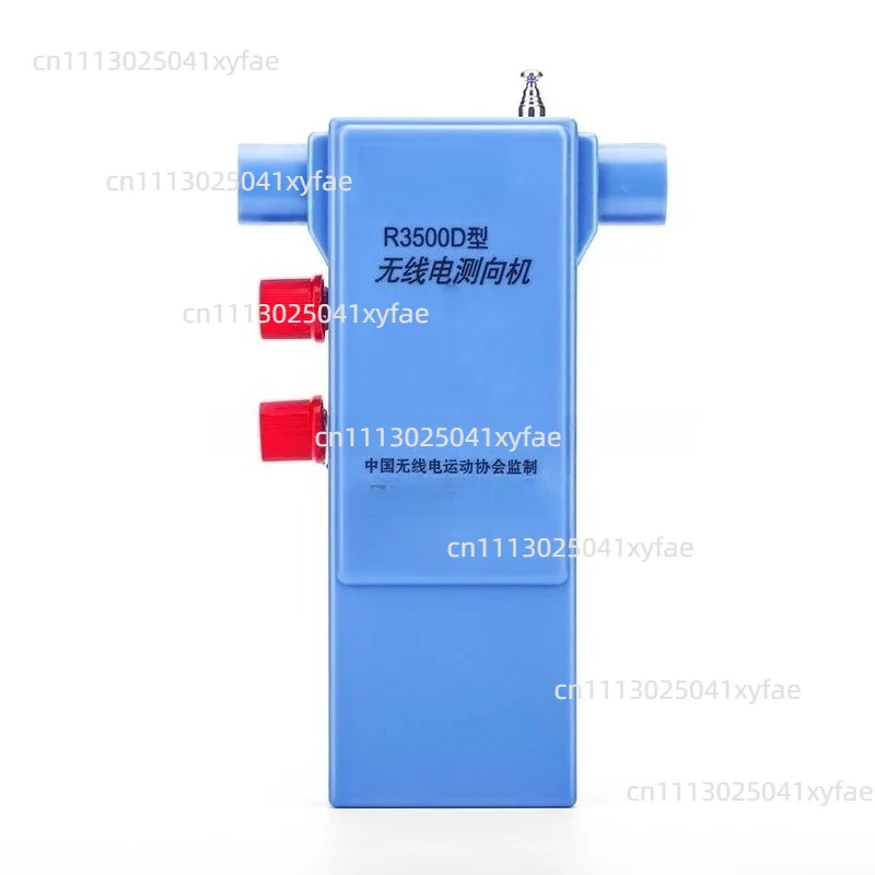 R3500D Radio Direction Finder PJ-80 80m Band M3.5-3.6 Competition Short Antenna