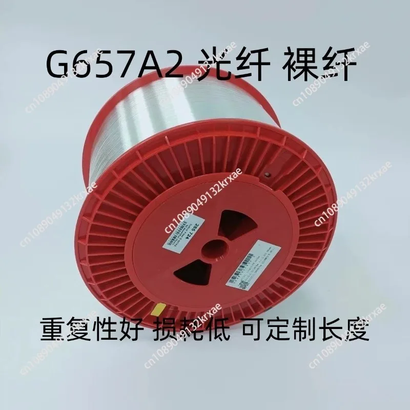 G657A2 Fiber Single Mode Bare Fiber, Diameter 0.25mm, Stealth, Dedicated Test Fiber