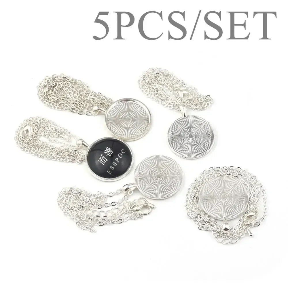 5 PCS/Lot Fashion DIY 25 MM Glass Cabochon Jewelry Setting Base Tray Bezel Blank Fit Making Bronze Necklace Pendant Gift