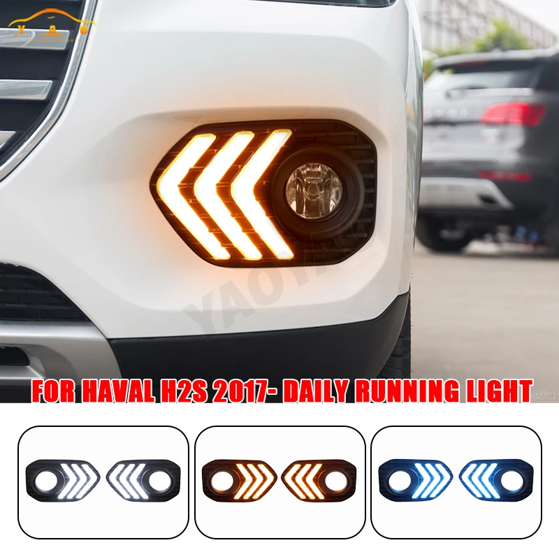 

Светодиодные дневные ходовые огни, противотуманные фары для Great Wall Haval H2S H6 2017, бампер, DRL, указатель поворота
