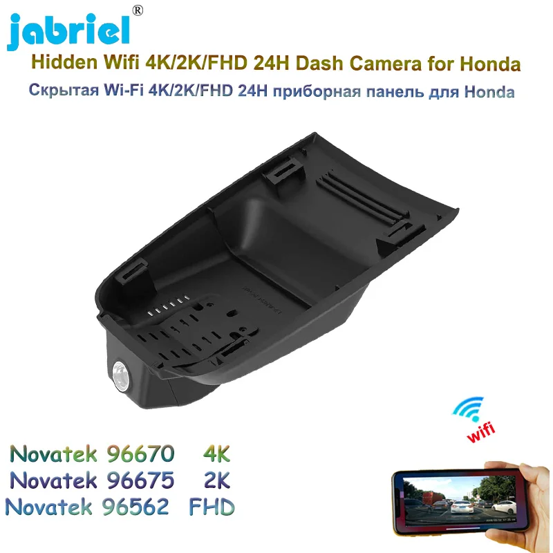 

Jabriel 2160P 4K Car DVR Camera 2K 1600P Wifi Dash Cam Video Recorder For Honda CRIDER 180TURBO E-CVT 2019 2020 2021 Dashcam 24H