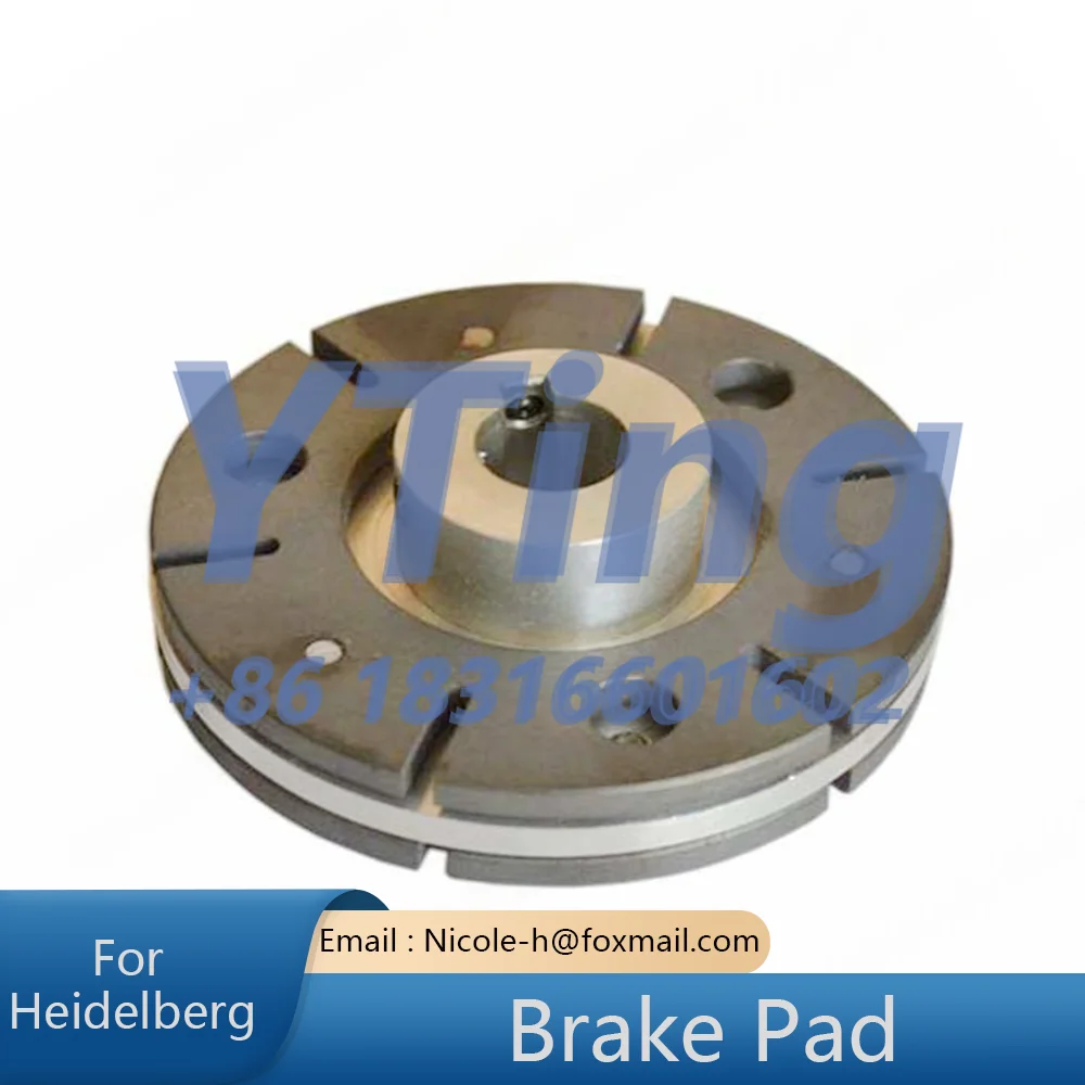 Heidelberg Stahl Zihong Folding Machine Clutch Brake Pad