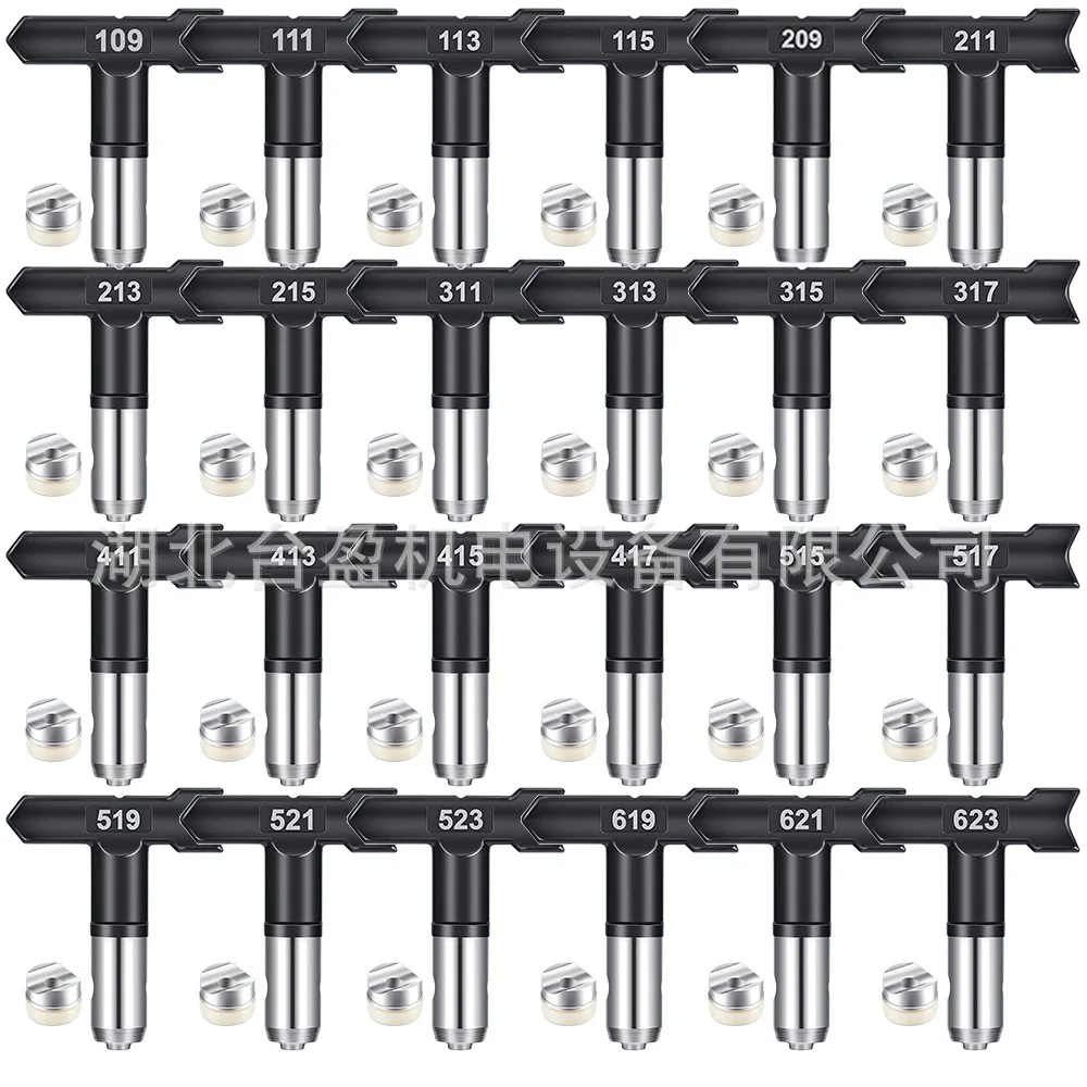 For Airless Spraying Machine Nozzle Gun Nozzle Gun Head Head Duckbill Seat Latex Paint Nozzle High Pressure Sprayer Accessories