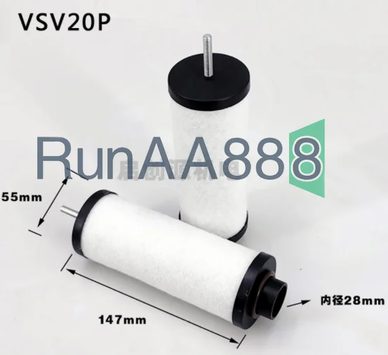 1PCS NEW FOR Vacuum pump VSV-20P VSV-020 exhaust oil filter oil mist