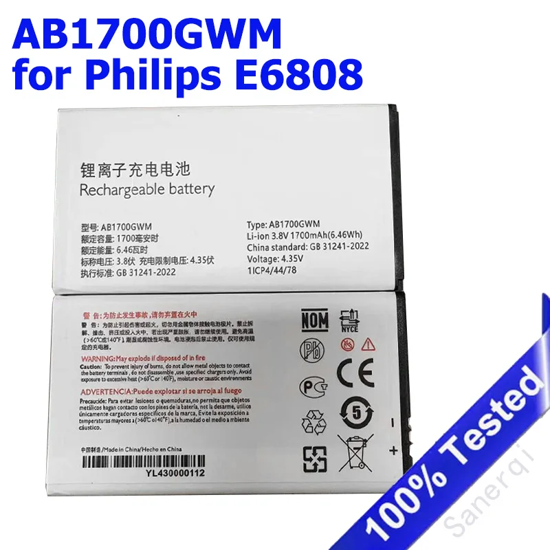 AB1700GWM Battery for Philips E6808 Cellphone Original Battery for XENIUM CTE6808 Mobile Phone