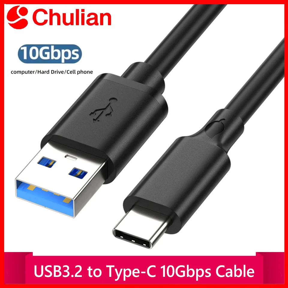USB3.2 10Gbps Cable USB Type A to USB C 3.1/3.2 Gen2 Cable Data Transfer USB C SSD Hard Disk Cable 3A 60W QC 3.0 Fast Charging