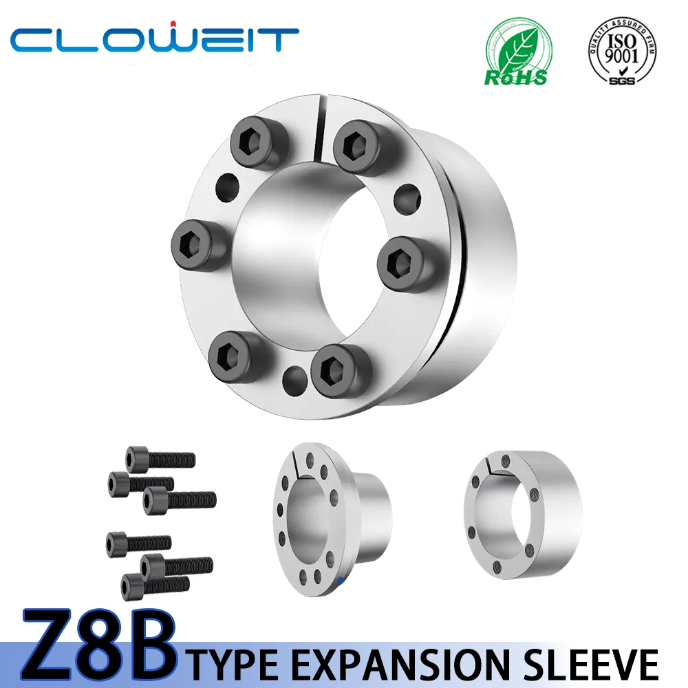 PL-H8-Z8B TYPE  Expansion Sleeve STK351 Tension-Free KL201 Bushing SCE201 Tension Lock Sleeve