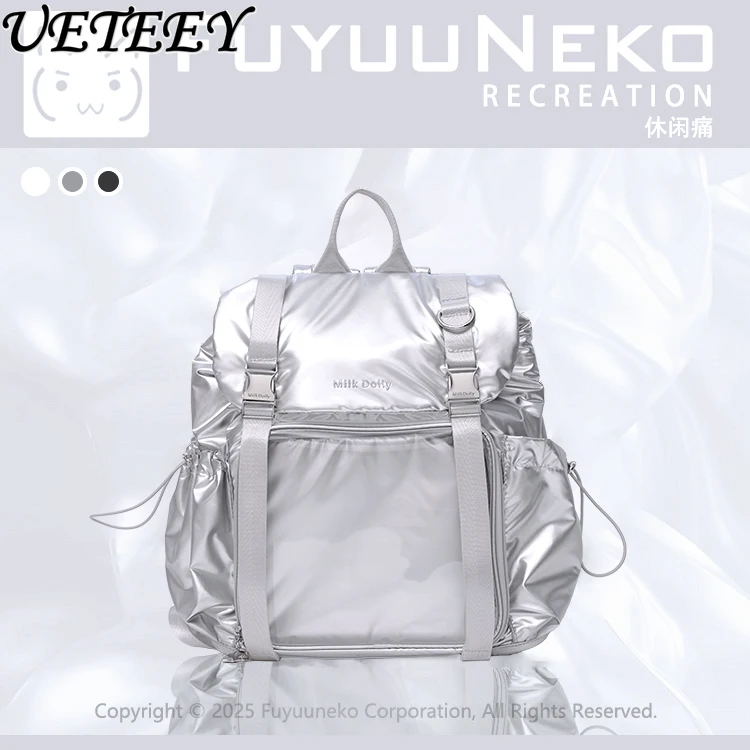 Japanese Original Casual Backpack Daily Drawstring Delivery Board Large Capacity Solid Color Versatile Schoolbag Backpacks