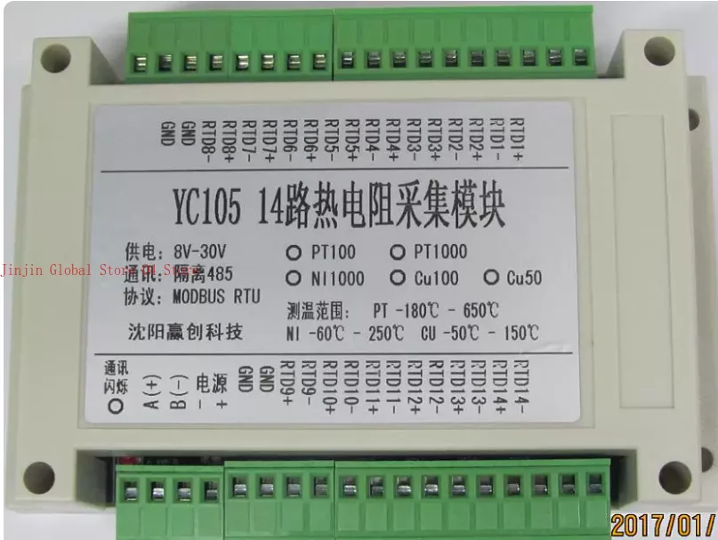 

14/16 Channel 100 Type Temperature Data Collector Temperature Acquisition Module