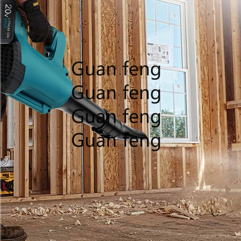 20V Brushless and Cordless Electric Blower 460CFM 120MPH Blow and Suction Hand-held Dust Collector for Gardening Leaf Blower