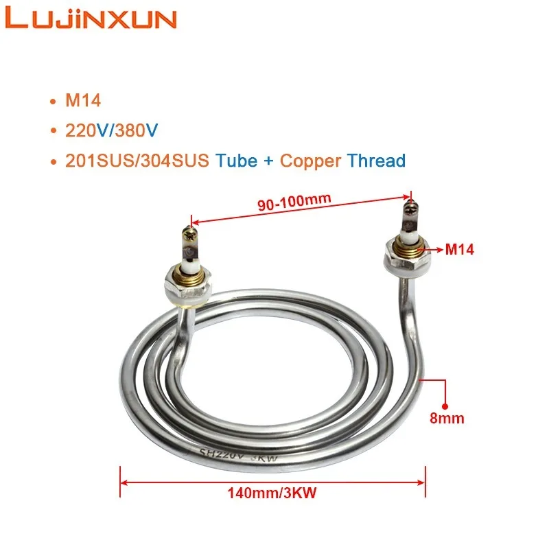 Tipo di zanzara Distillatore d'acqua Riscaldatore Tubo 220V380V Resistenza elettrica Piastra scaldabagno in acciaio inossidabile