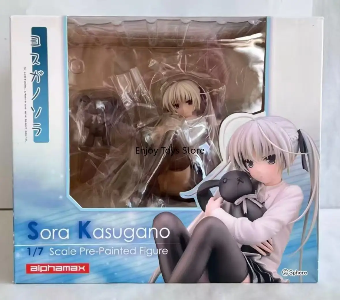 

В наличии: Оригинальная фигурка Касуга Но Сора