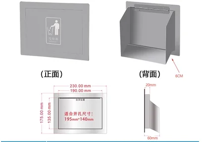 Stainless steel hidden garbage bin lid, kitchen cabinet door, embedded side opening lid