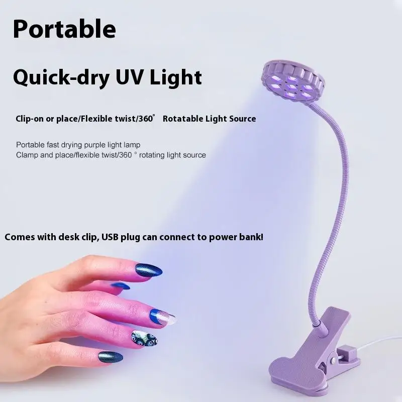 UV Light Nail Dryer 6W 360° LED Clip Nail Lamp Flexible Desk UV Light For Gel Polish For Salon Home Daily Use
