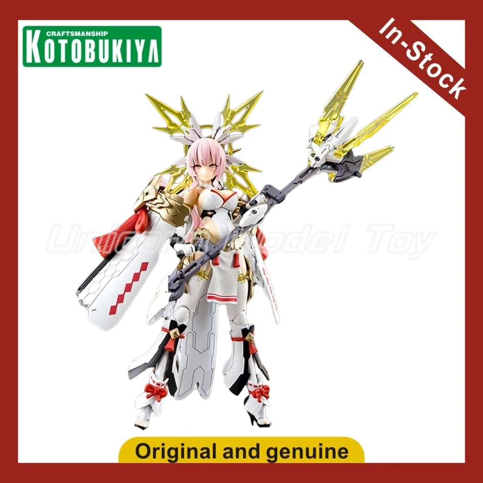 

В наличии оригинальная установка богини Kotobukiya Royal Witch Amaterasu Royal Power 1/1, аниме-фигурка, модель, подарочная коллекция игрушек