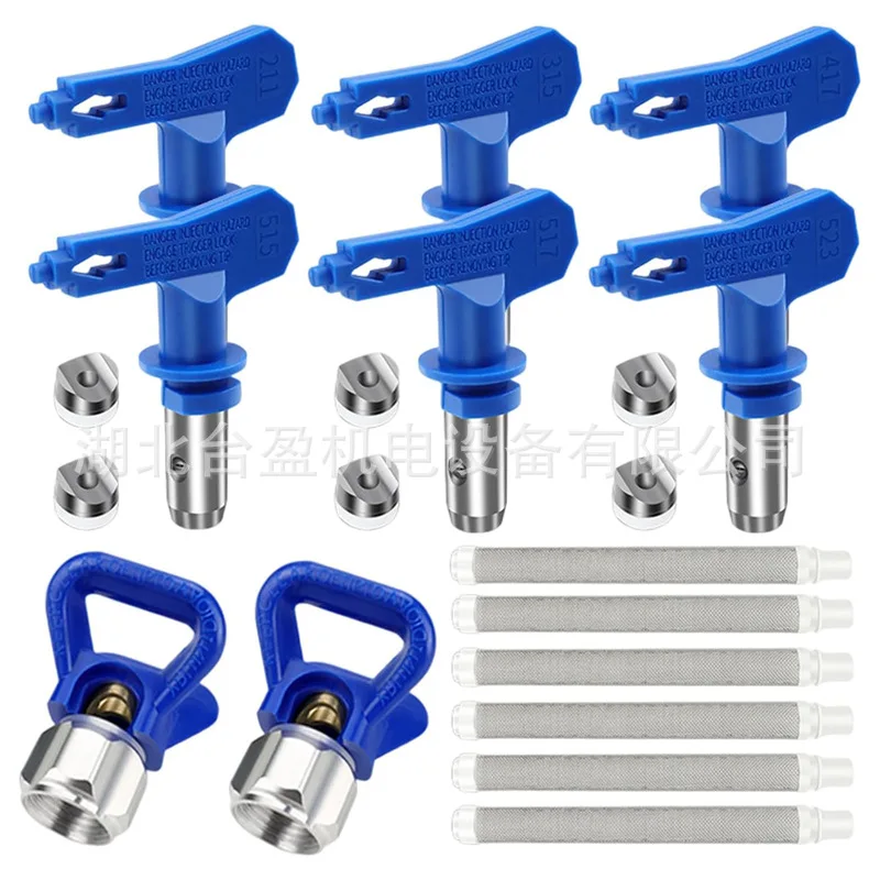For Airless Spraying Machine Nozzle Gun Nozzle Gun Head Spray Head Duckbill Seat Latex Paint Spray Gun Electric High Pressure Sp