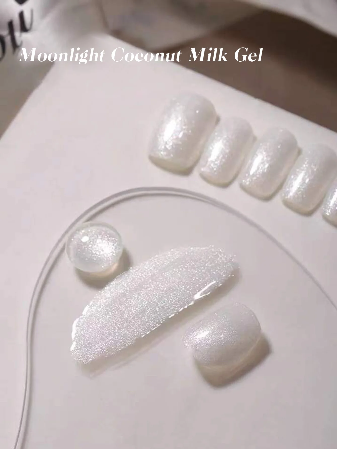 밀키 화이트 젤리 누드 젤 매니큐어 10ml 화이트 반투명 ​​속 오프 젤 베르니 세미 퍼머넌트 UV 라이트 치료 필요