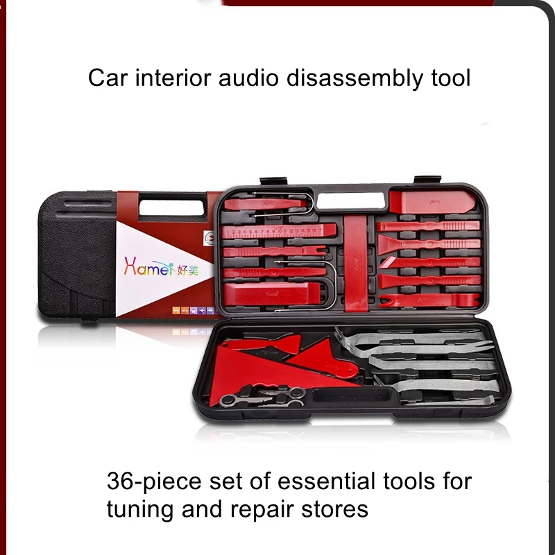 36-Piece Removal Tool Set Installation Car Audio Film Interior Instrumentation Navigation Center Control Large Scraper