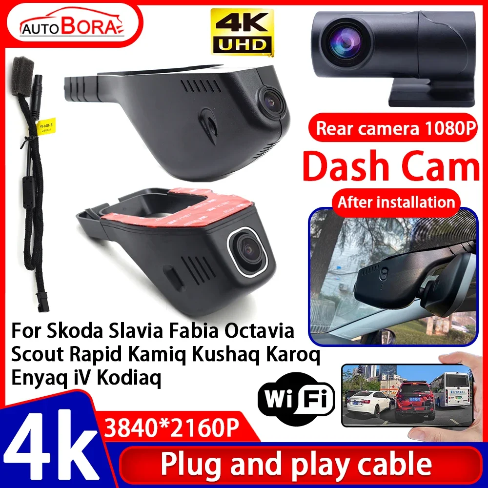 

Recorder 4K Plug and Play Car DVR Dash Cam Camera for Skoda Slavia Fabia Octavia Scout Rapid Kamiq Kushaq Karoq Enyaq iV Kodiaq