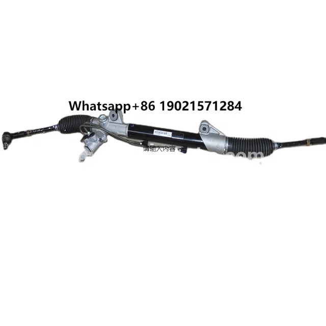 

ORIGINAL FOTON TRUCK PARTS-Steering Machine( P1340020014A0 )