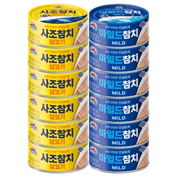 [Sajo Official Shop] Sliced Tuna 100g*6 Cans + Mild Tuna 100g*6 Cans New
