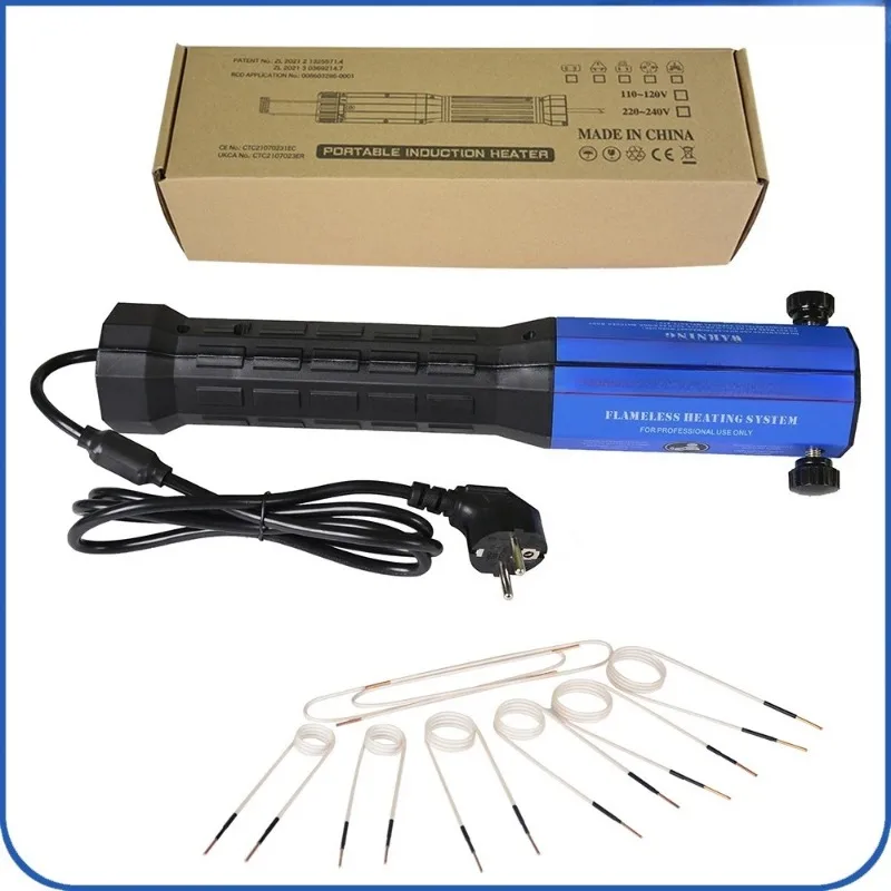 1300W Magnetic Induction Heater Kit 110V/220V Automotive Flameless Heat Induction Heating Machine 8Coils Car Repair Tool