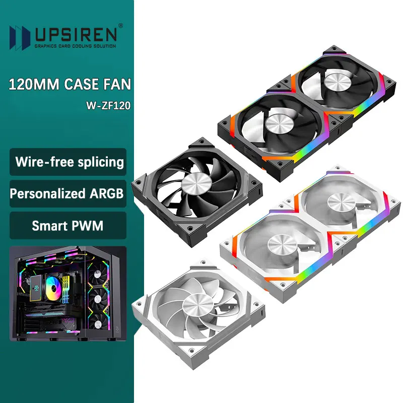 UPSIREN W-ZF120 120mm 5V 3-PIN ARGB/12V 4-PIN PWM Quiet Cooling Fan Wire-free splicing case fans 800-2000RPM 61.5 CFM Air Volume