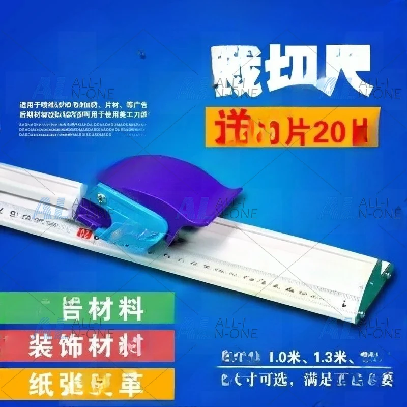 Cutting Ruler Protective Ruler Sliding KT Board Cutting Advertising Production Tool Anti-cutting and Anti-running Deviation