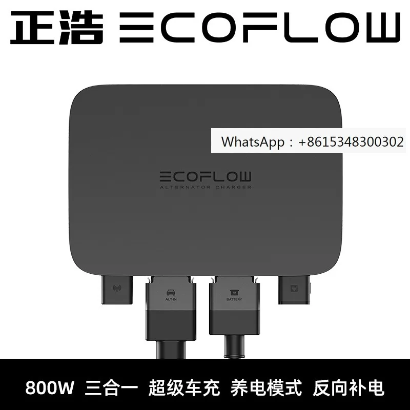 Ef Ecoflow Fast Cha…