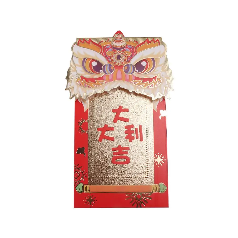 2024 New Year Packet Red Envelope Dragon Pattern Luck Money Bag Money Pocket Good Luck Best Wishes Blessing Bag Spring Festival
